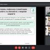 Збори трудового колективу факультету - 2022