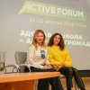 Всеукраїнський активний форум «Здорова школа – здорова громада»