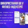 Вітаємо команду нашого факультету з ІІ місцем на конкурсі наукових проєктів! 