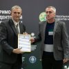 Засідання виконкому Футбольної асоціації студентів міста Києва  з нагоди 25-річного ювілею
