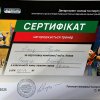 Чемпіонат м. Київ з класичного жиму лежачи