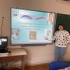 Конкурс-змагання «Здоров’я у Ваших руках» (науковий гурток)