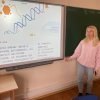 Конкурс-змагання «Здоров’я у Ваших руках» (науковий гурток)