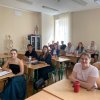 Студентська наукова конференція 