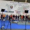 Чемпіонат світу з класичного та екіпіровочного жиму лежачи 2026
