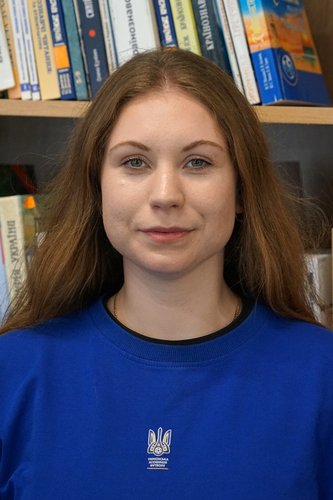 Ксенія